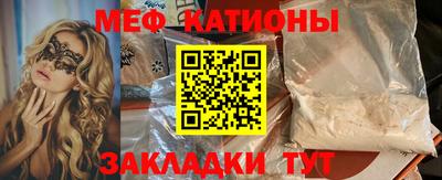 дмт Бузулук
