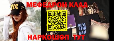 ECSTASY Будённовск