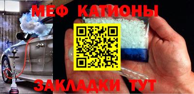 дмт Бузулук