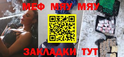 дмт Бузулук