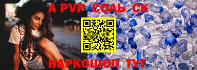 дмт Бузулук