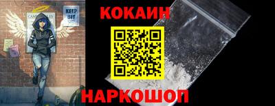 ECSTASY Будённовск