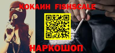 ECSTASY Будённовск