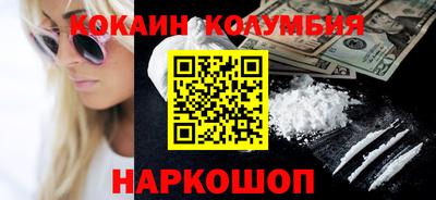 ECSTASY Будённовск