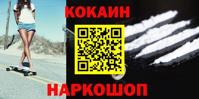 ECSTASY Будённовск