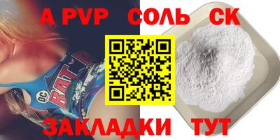 ECSTASY Будённовск
