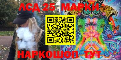 ECSTASY Будённовск