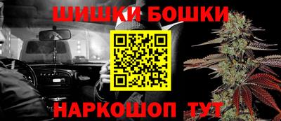 дмт Бузулук
