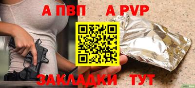 ECSTASY Будённовск