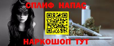 дмт Бузулук