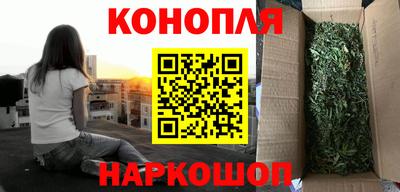 бошки Бугуруслан