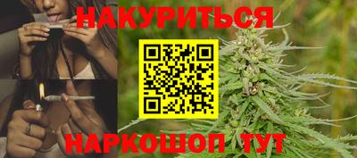 ECSTASY Будённовск