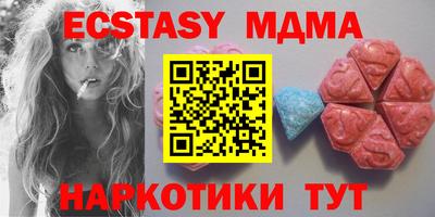 бошки Бугуруслан