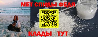 ECSTASY Будённовск