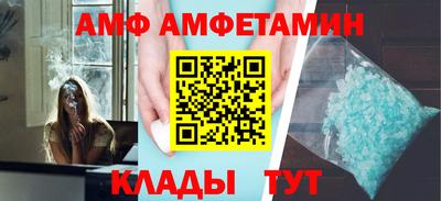 ECSTASY Будённовск