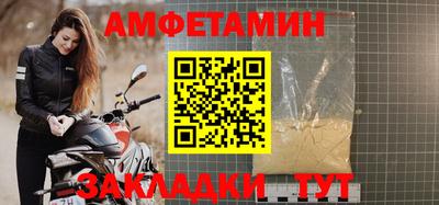 дмт Бузулук