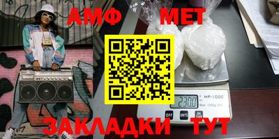 дмт Бузулук