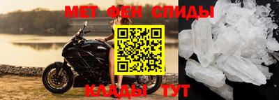 ECSTASY Будённовск