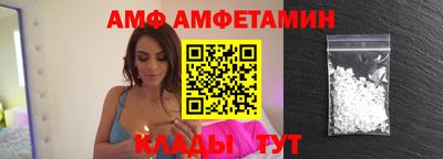 дмт Бузулук
