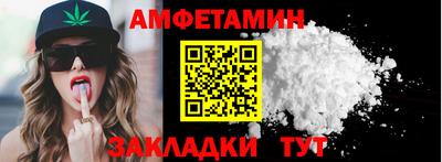 бошки Бугуруслан