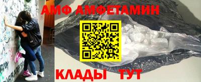 ECSTASY Будённовск