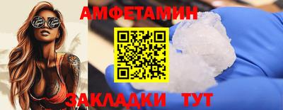 ECSTASY Будённовск