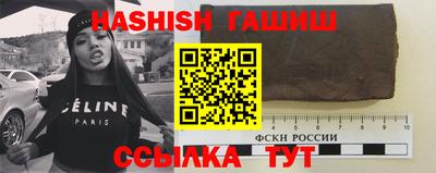 бошки Бугуруслан