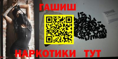 дмт Бузулук