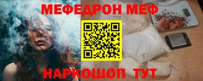 mix Тулун