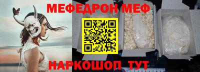 дмт Бузулук
